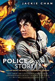 Süper Polis – Ging chaat goo si türkçe dublaj izle