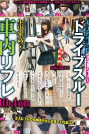 KTKQ-005 Female School Student Specialized Drive Hours erotik izle