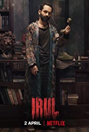 Karanlık Üçgen / Irul izle