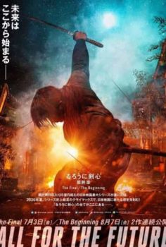 Rurôni Kenshin: Sai shûshô – The Final – alt yazılı izle