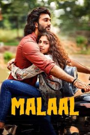 Malaal alt yazılı izle