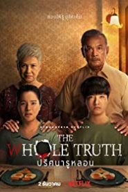 Gizemli Delik / The Whole Truth alt yazılı izle