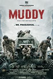 Muddy alt yazılı izle