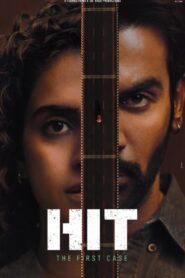 HIT: The First Case alt yazılı izle