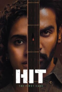 HIT: The First Case alt yazılı izle