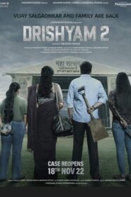 Drishyam 2 alt yazılı izle