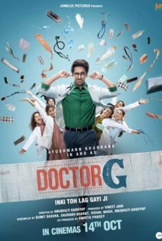 Doctor G alt yazılı izle