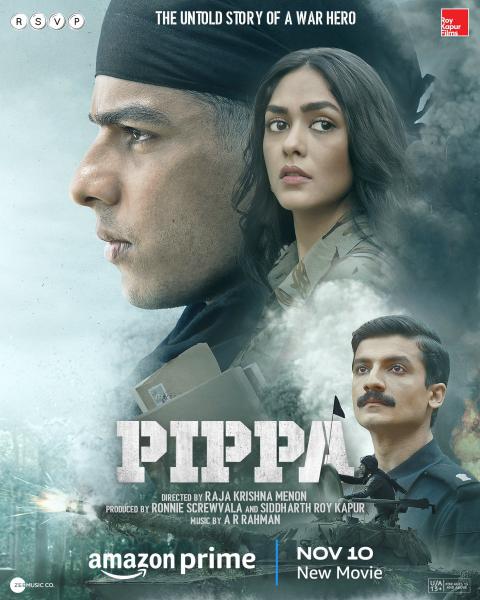 Pippa alt yazılı izle